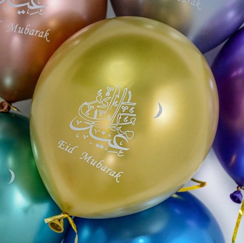Eid Decoration Balloon Set for Eid Al-Fitr with “Eid Mubarak” Print – 15pcs Assorted Metallic Colors for Party & Home Decor - Image 4